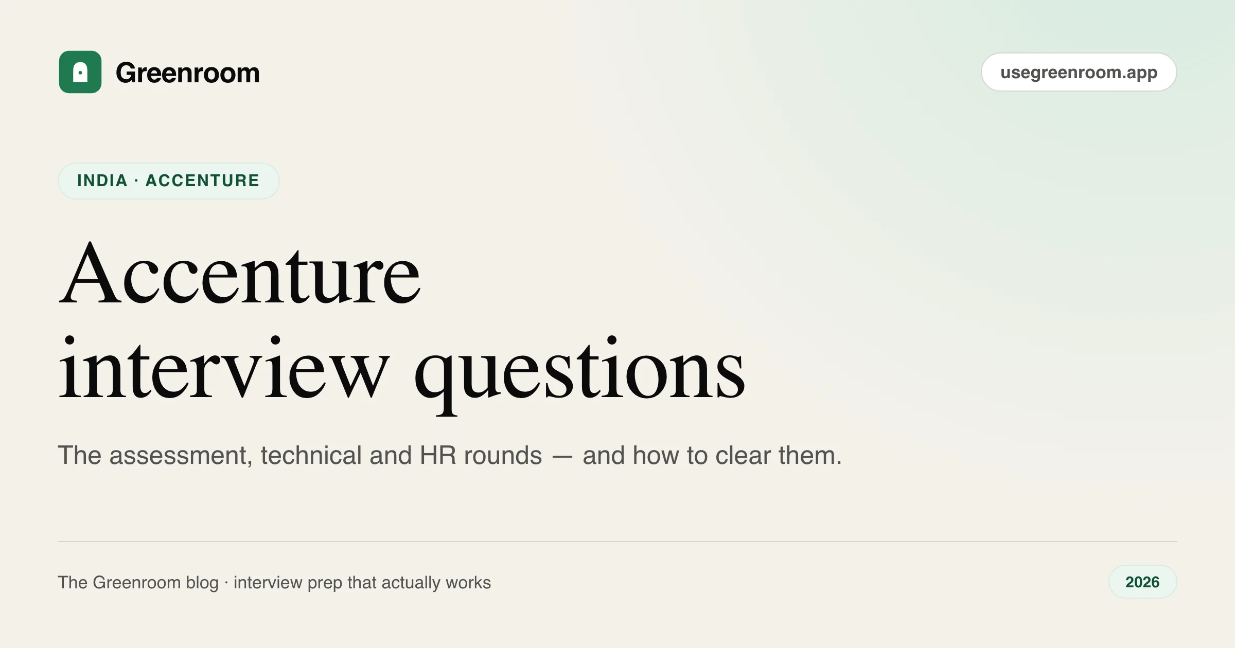 Accenture interview questions and process guide — cover from Greenroom, the AI mock interviewer
