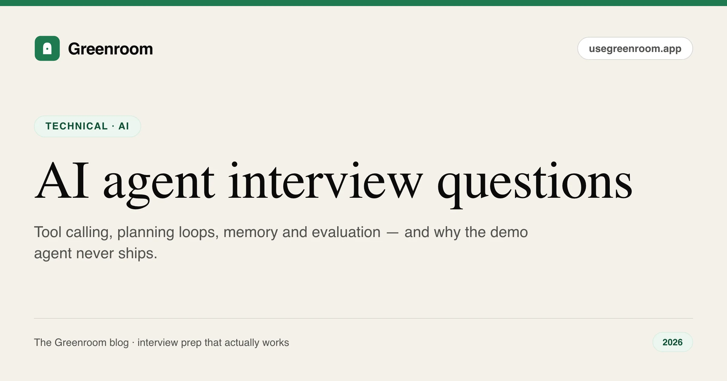 AI agent interview questions and answers — guide cover from Greenroom, the AI mock interviewer
