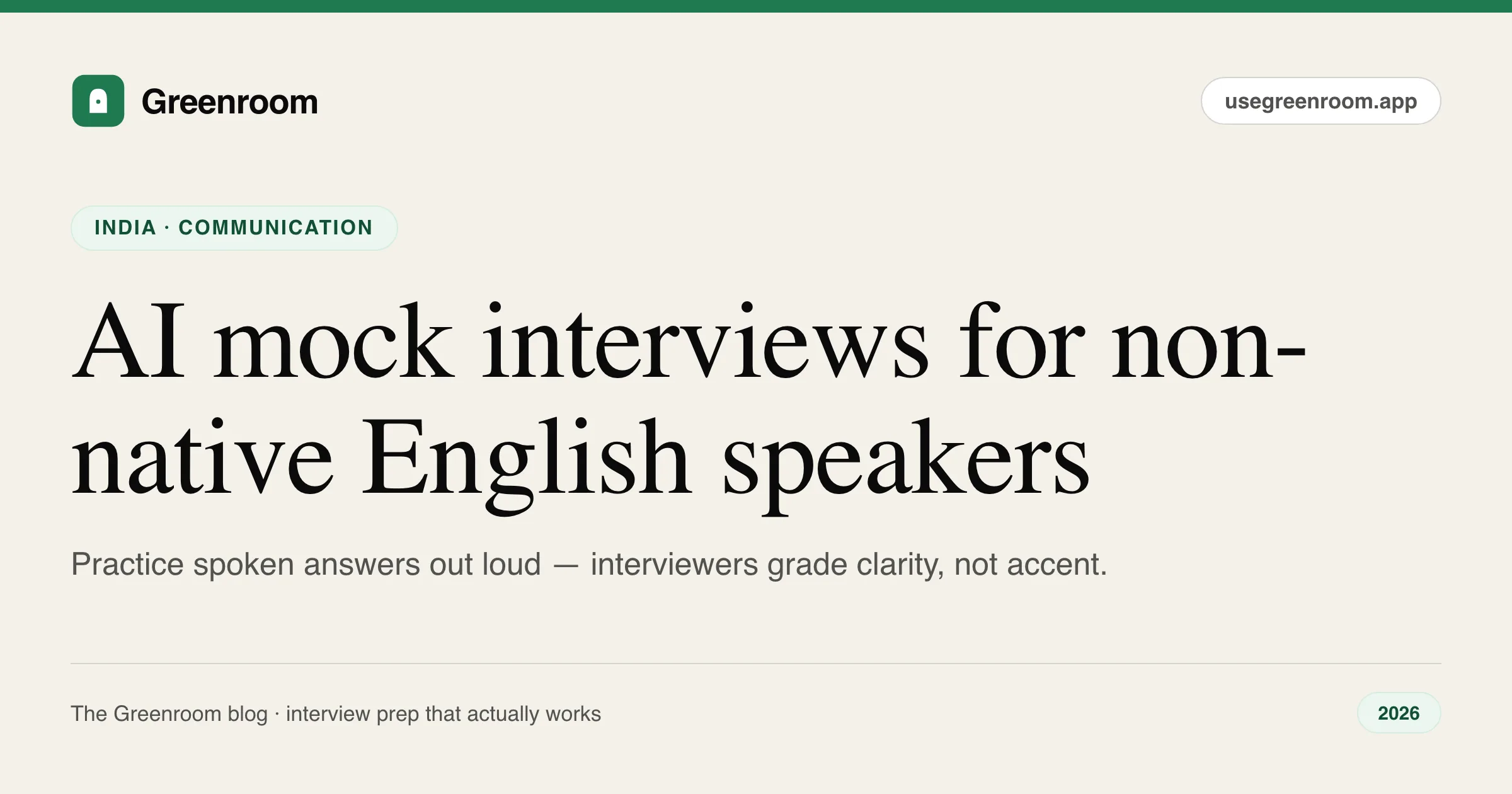 AI mock interview for non-native English speakers — Greenroom guide cover