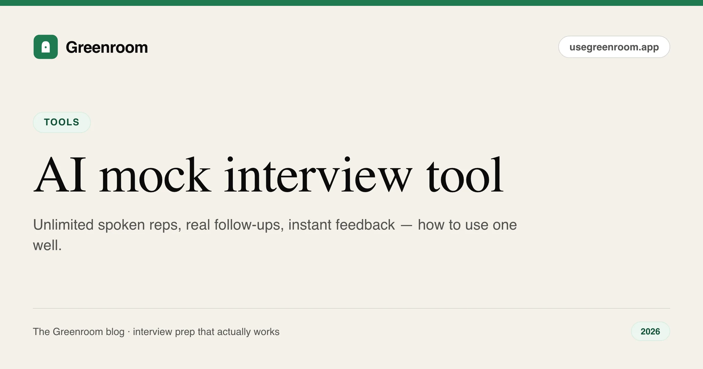 AI mock interview tool — a voice-based AI interviewer practising with a candidate, from Greenroom