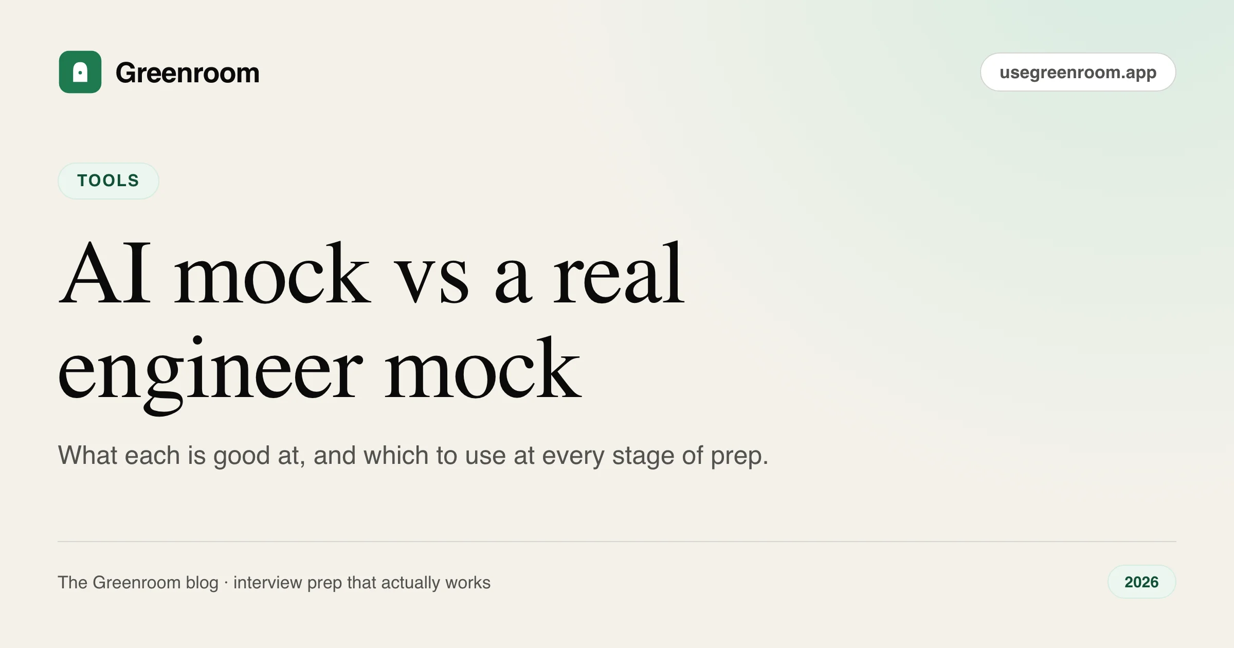 AI mock interview vs. a real engineer mock: which one works when — cover illustration from Greenroom, the AI mock interviewer