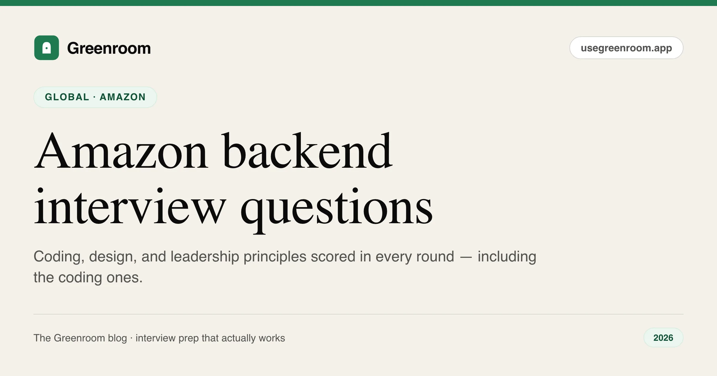 Amazon backend interview questions guide — cover from Greenroom, the AI mock interviewer