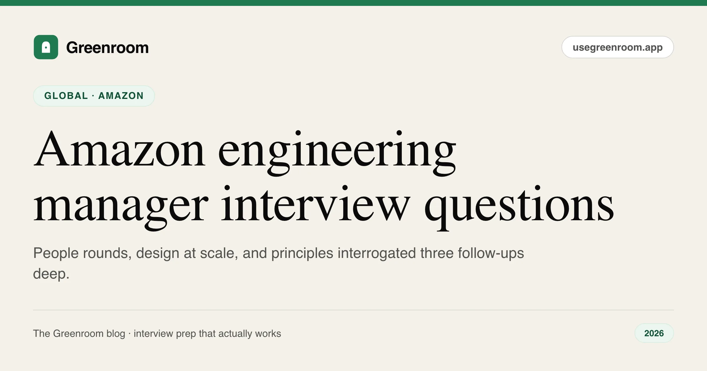 Amazon engineering manager interview questions guide — cover from Greenroom, the AI mock interviewer