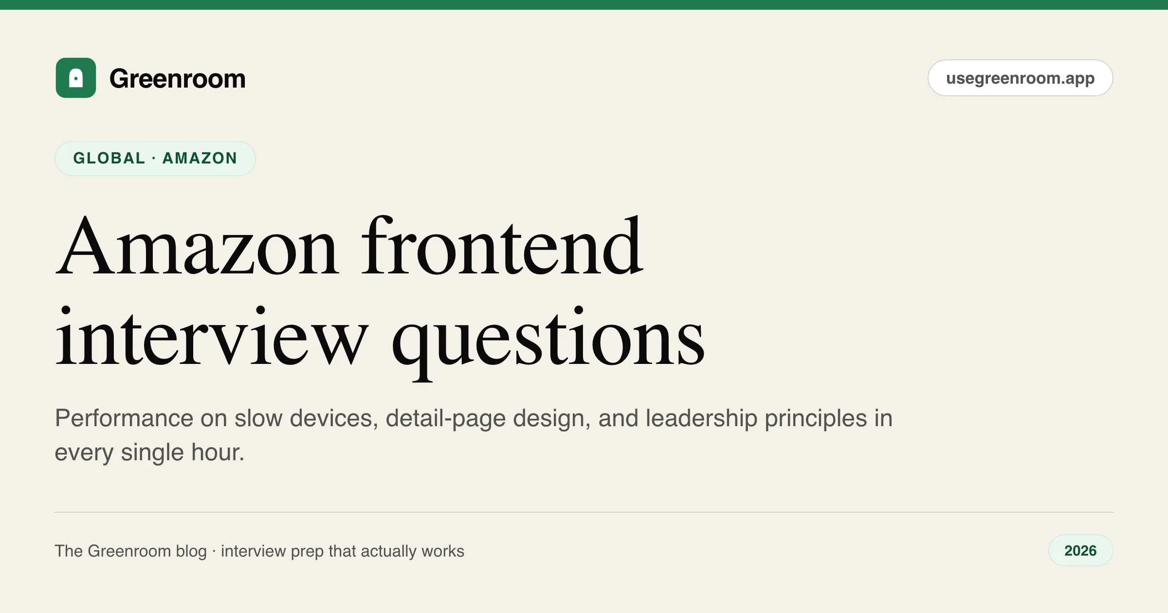 Amazon frontend interview questions guide — cover from Greenroom, the AI mock interviewer