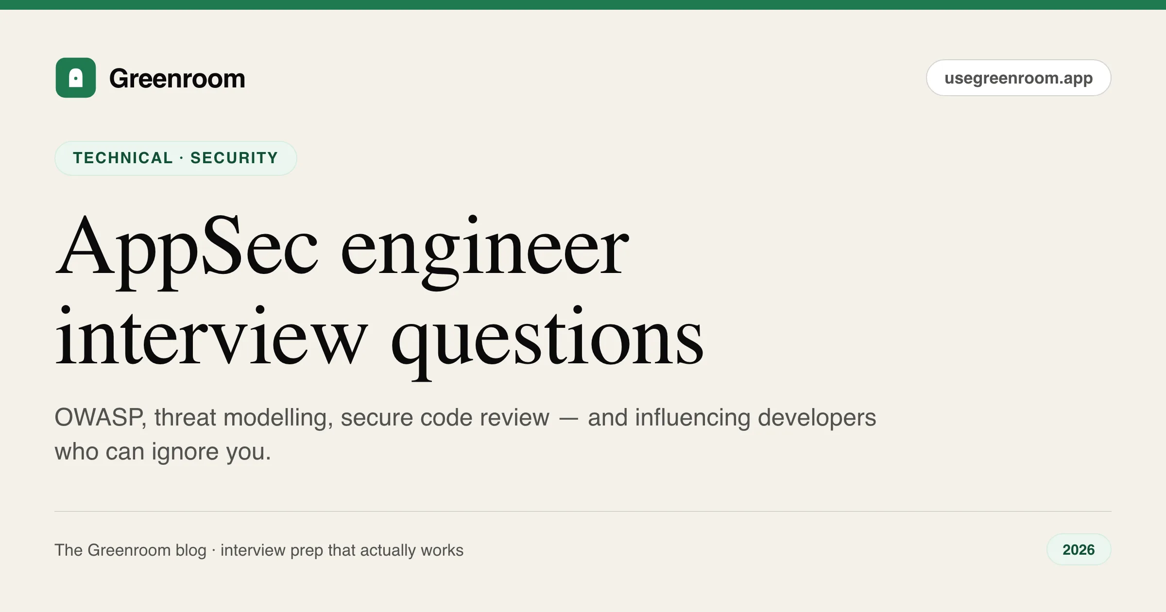 Application security engineer interview questions and answers — guide cover from Greenroom, the AI mock interviewer