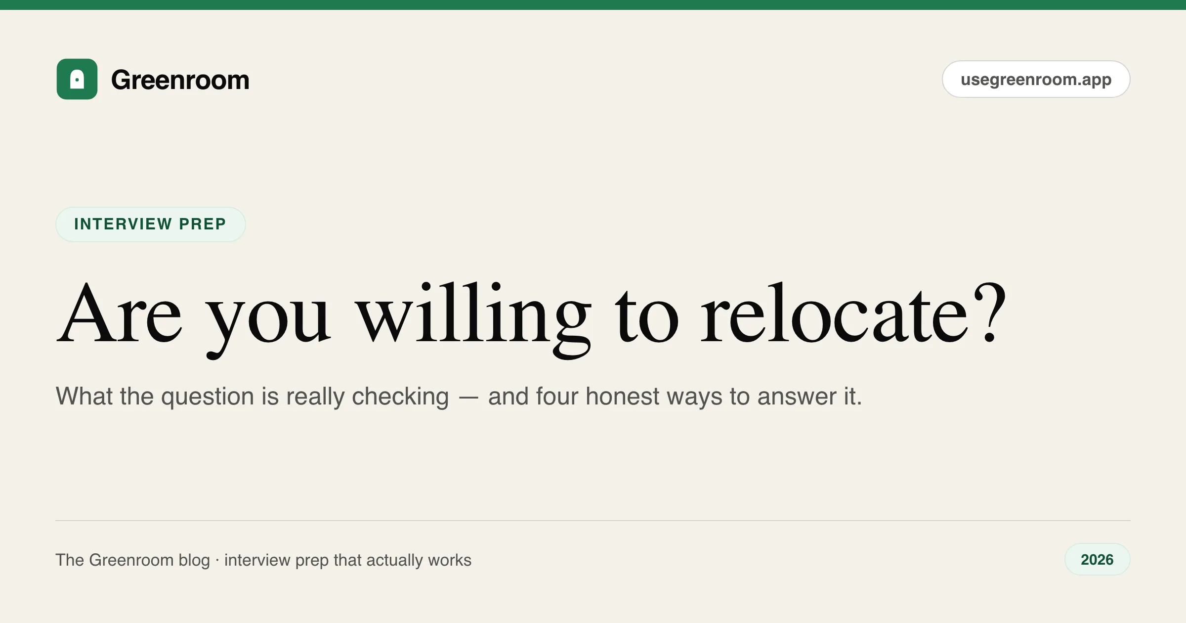 Are you willing to relocate interview answer — guide cover from Greenroom, the AI mock interviewer