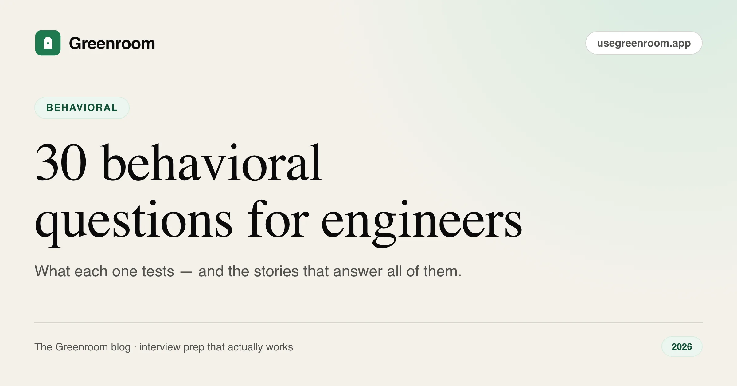 Behavioral interview questions and answers for software engineers — cover from Greenroom