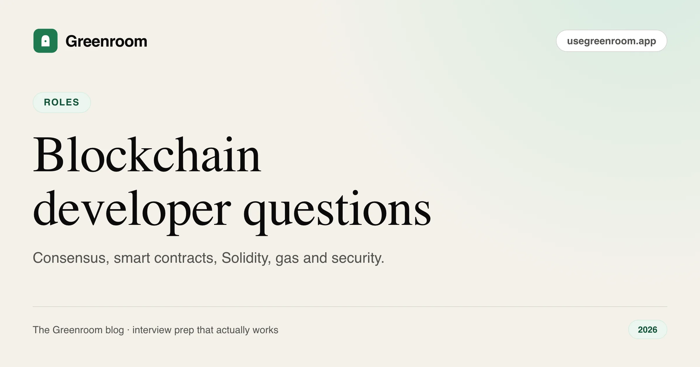 Blockchain developer interview questions and answers — cover from Greenroom, the AI mock interviewer