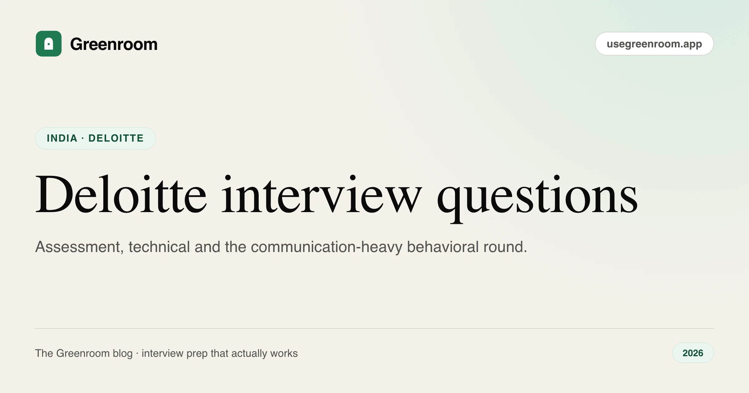 Deloitte interview questions and process guide — cover from Greenroom, the AI mock interviewer