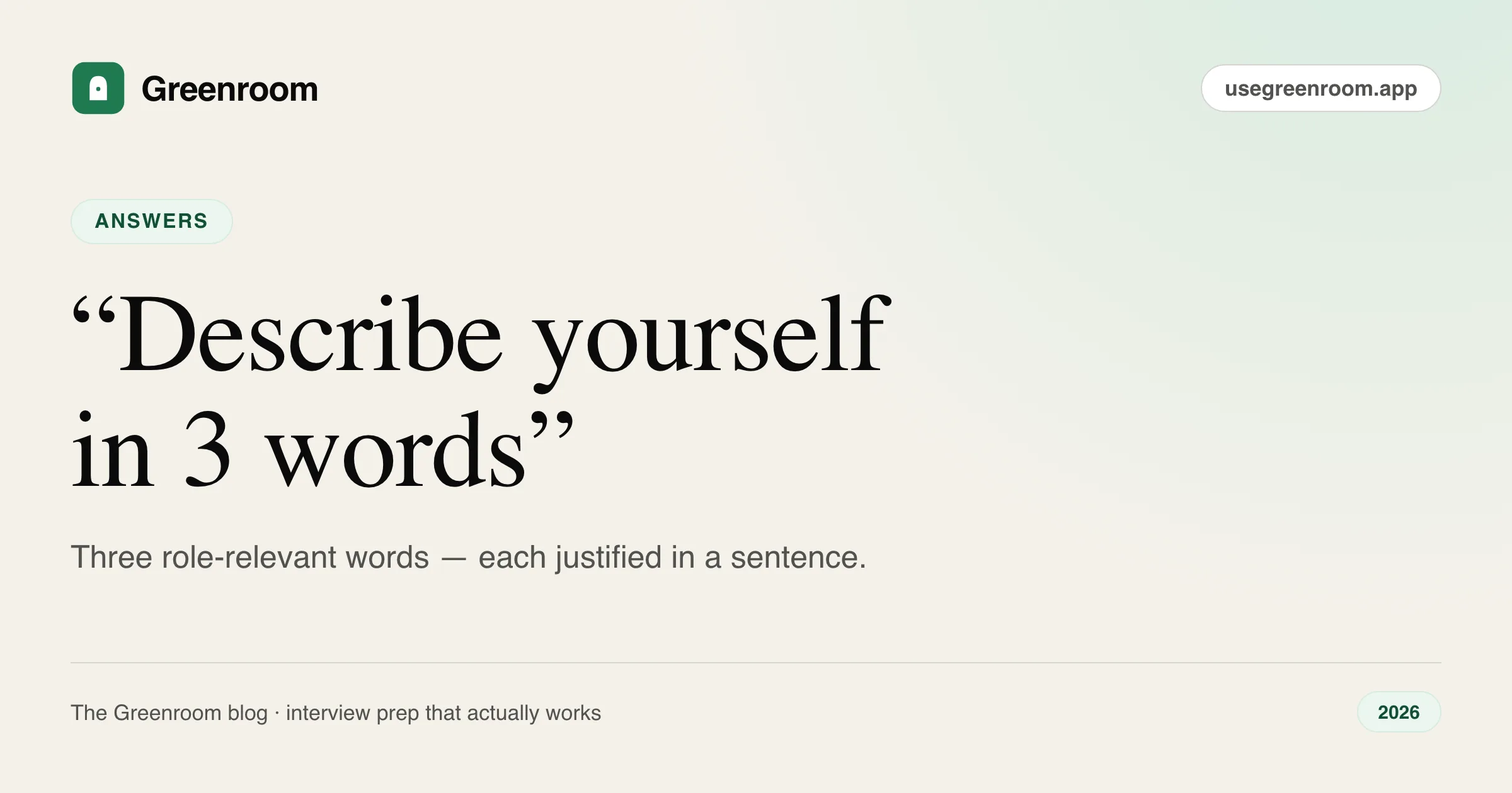 How to answer describe yourself in three words — cover from Greenroom, the AI mock interviewer