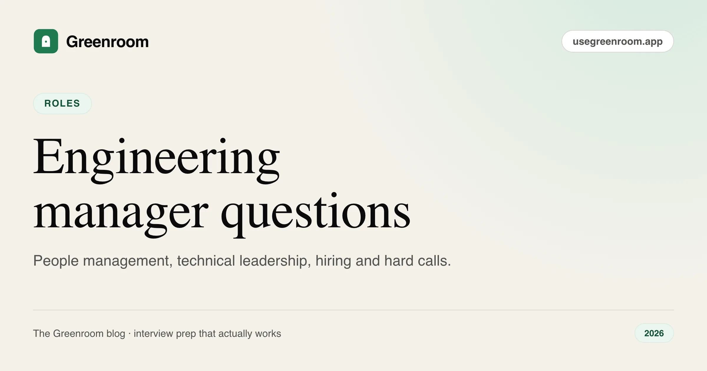 Engineering manager interview questions and answers — cover from Greenroom, the AI mock interviewer