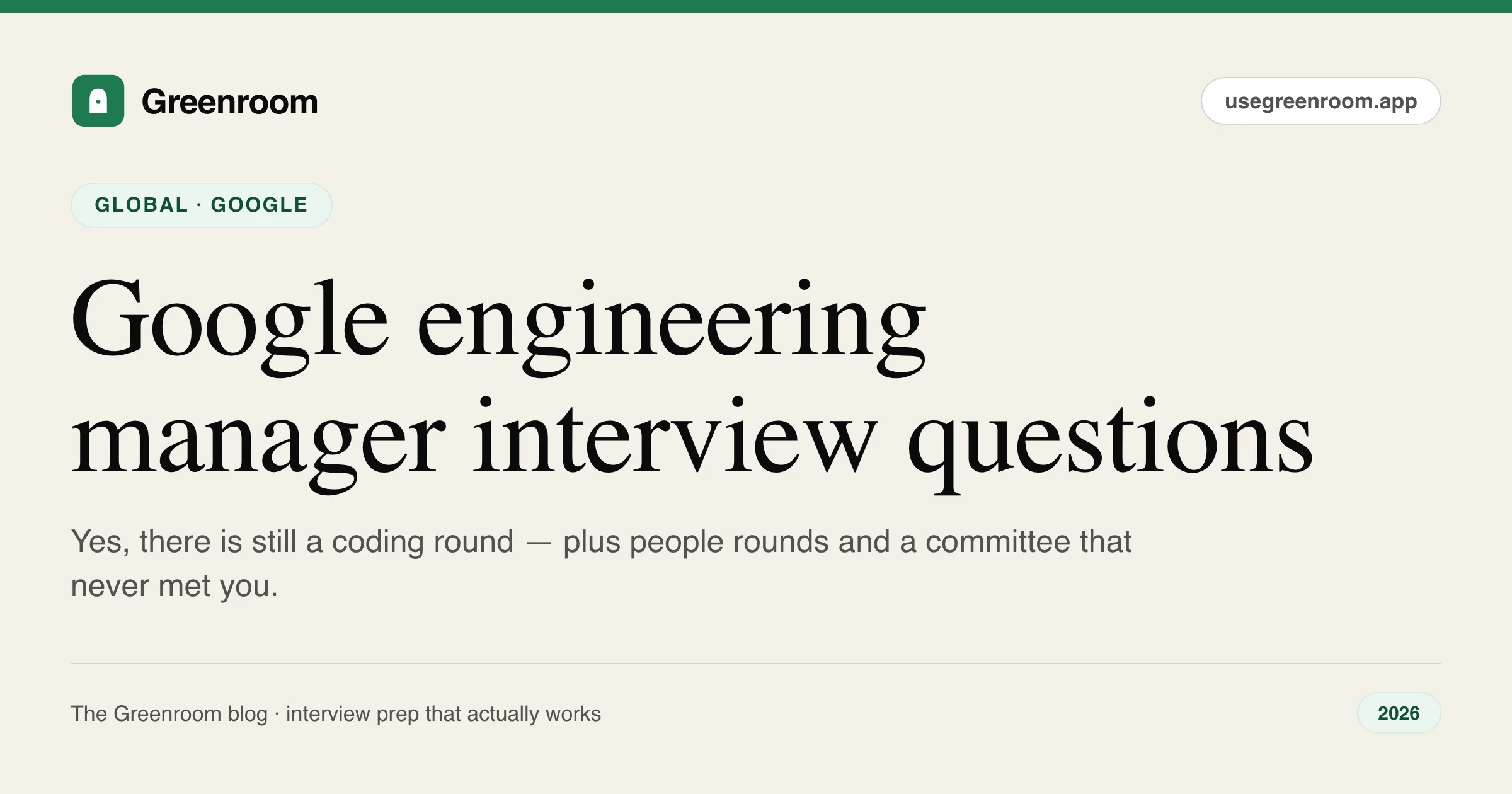 Google engineering manager interview questions guide — cover from Greenroom, the AI mock interviewer