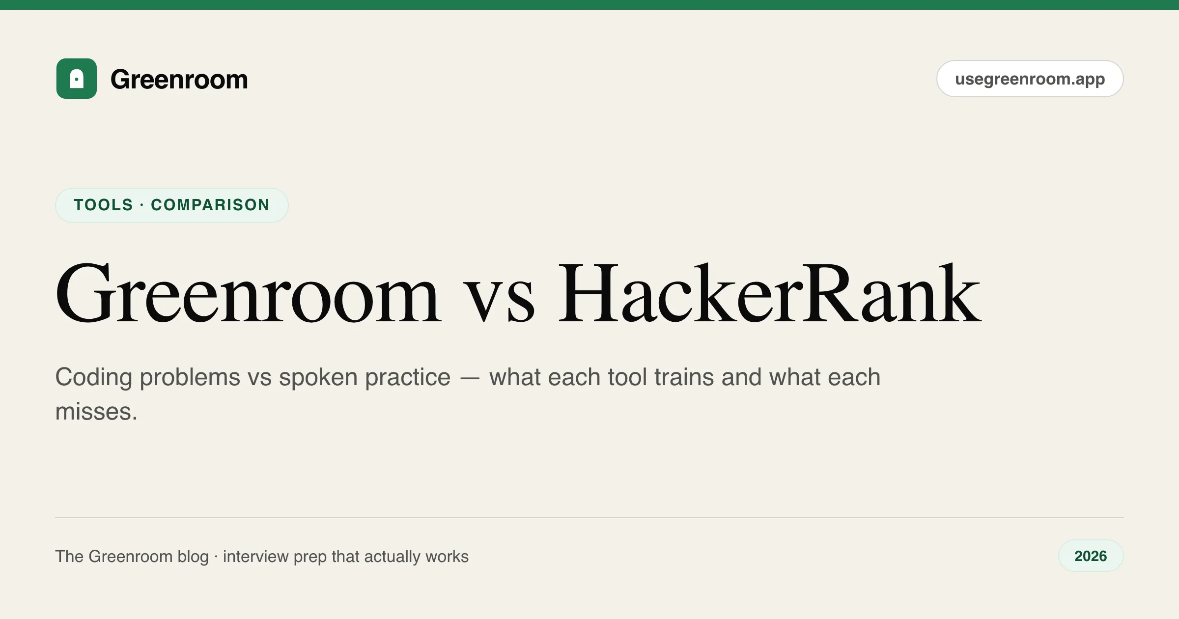 Greenroom vs HackerRank — solving code problems silently vs speaking your solution to an AI interviewer