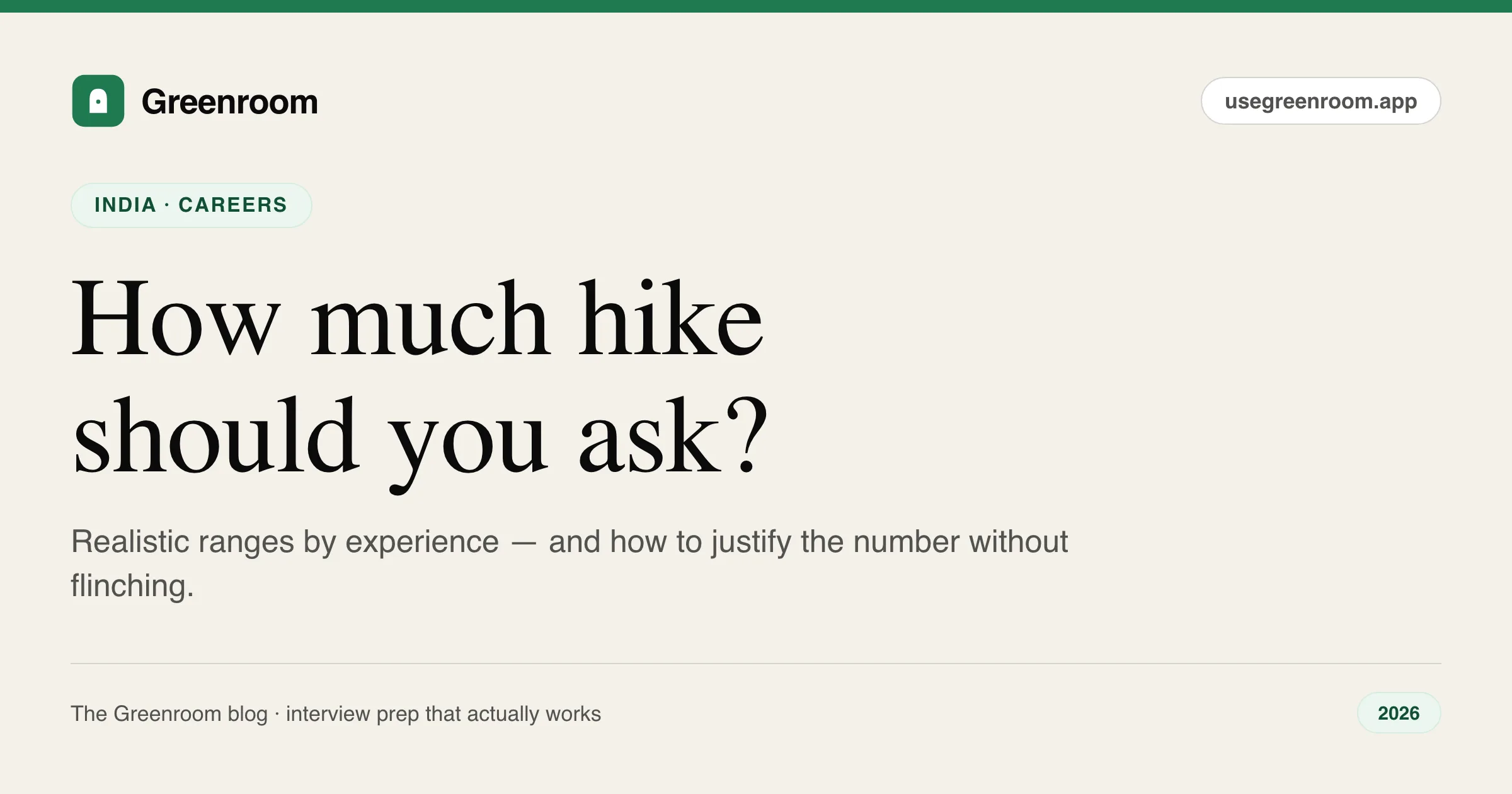 How much hike to ask when changing jobs in India — salary guide cover from Greenroom, the AI mock interviewer