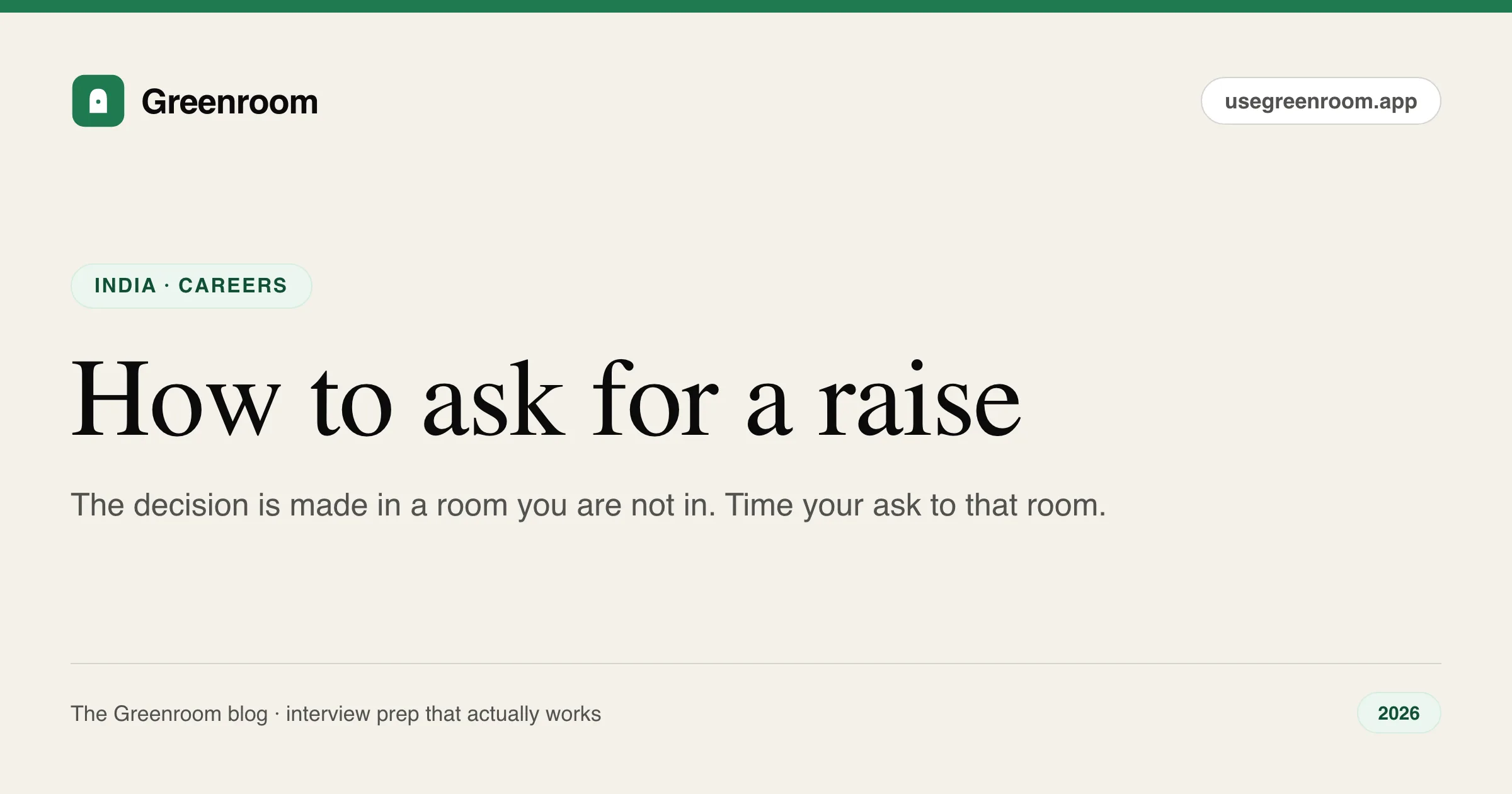 How to ask for a raise in India without switching jobs — timing the ask to the budget cycle, career guide from Greenroom, the AI mock interviewer