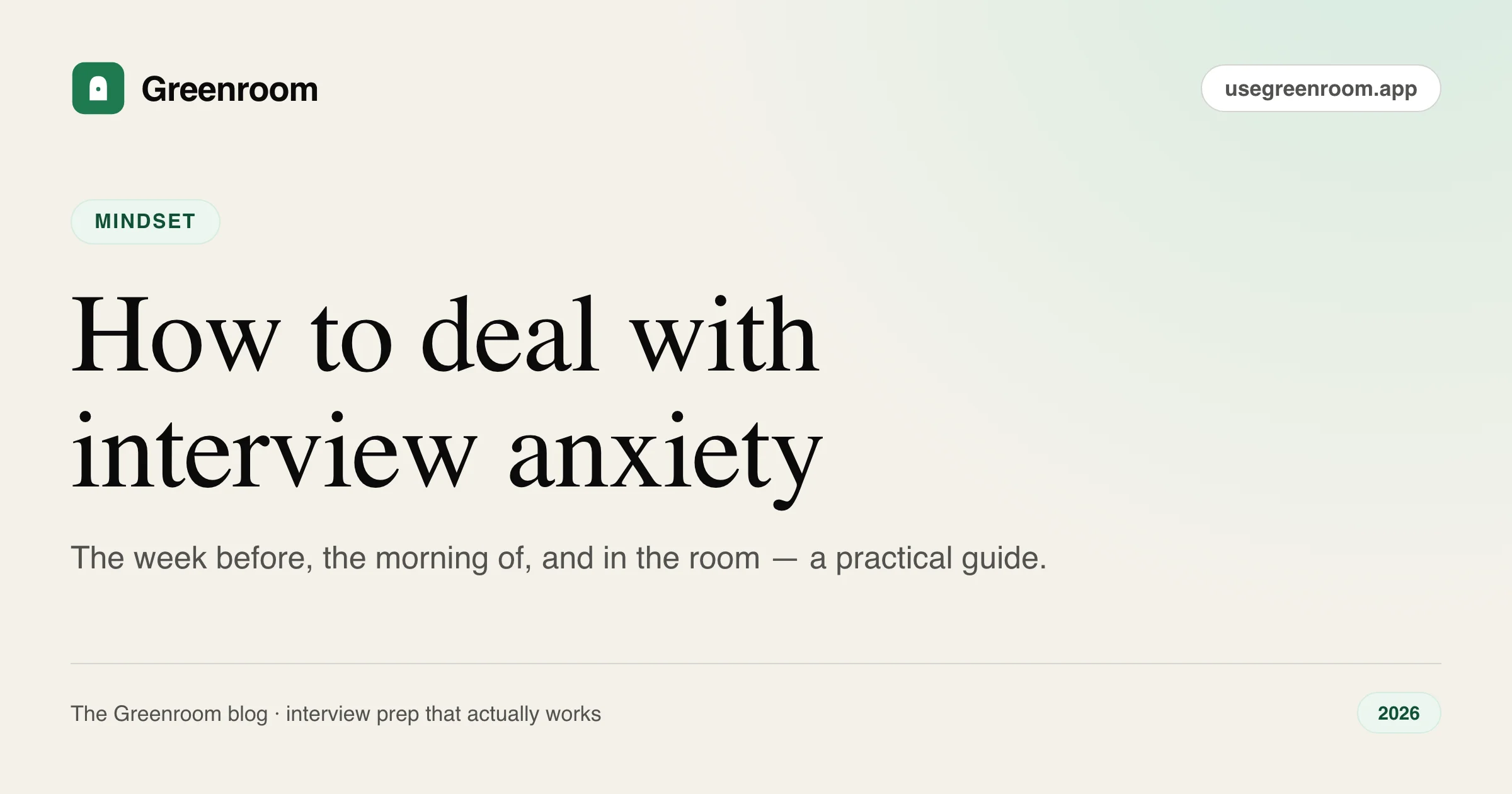 How to deal with interview anxiety — cover illustration from Greenroom, the AI mock interviewer