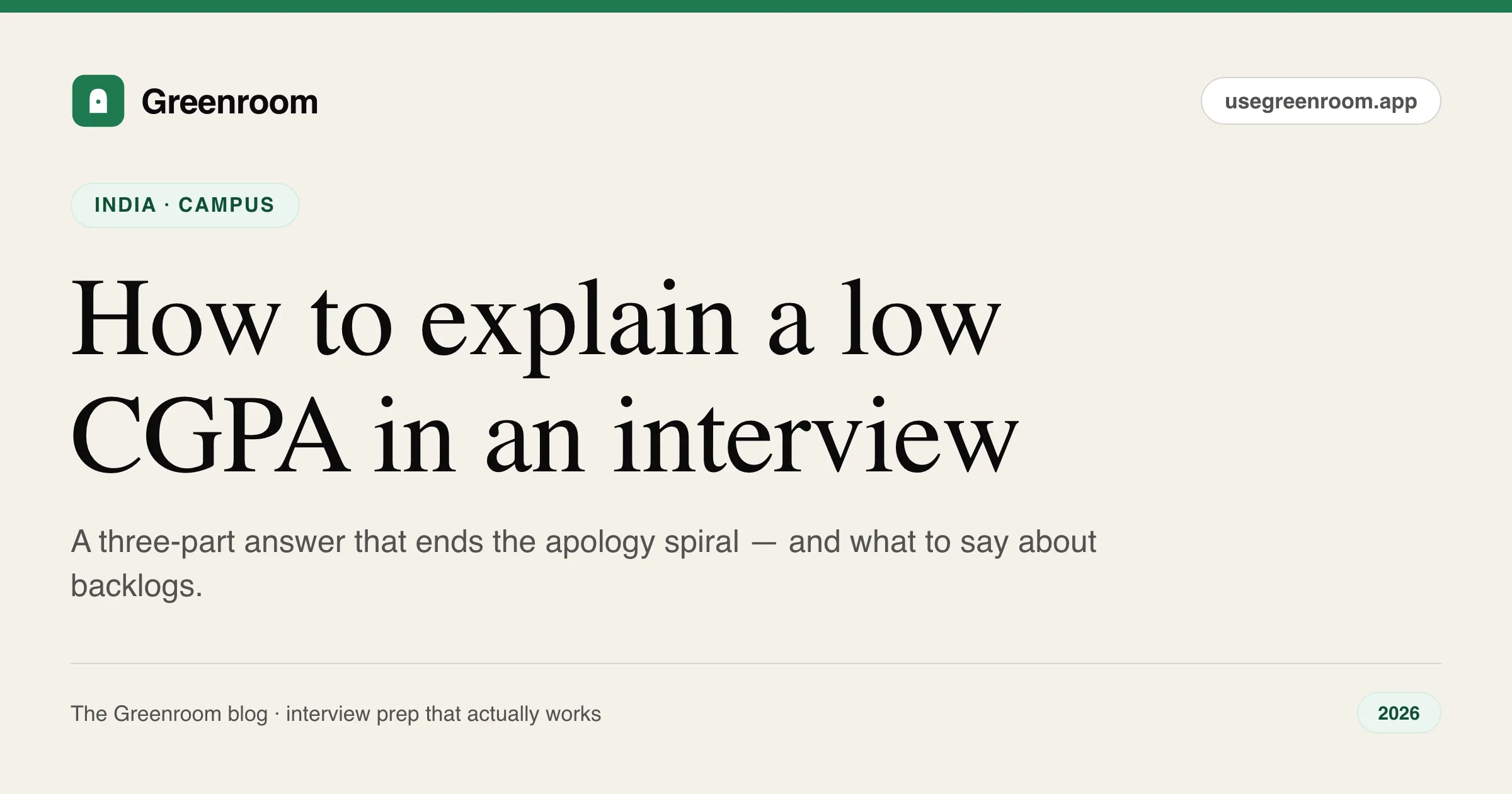 How to explain a low CGPA in an interview — guide cover from Greenroom, the AI mock interviewer