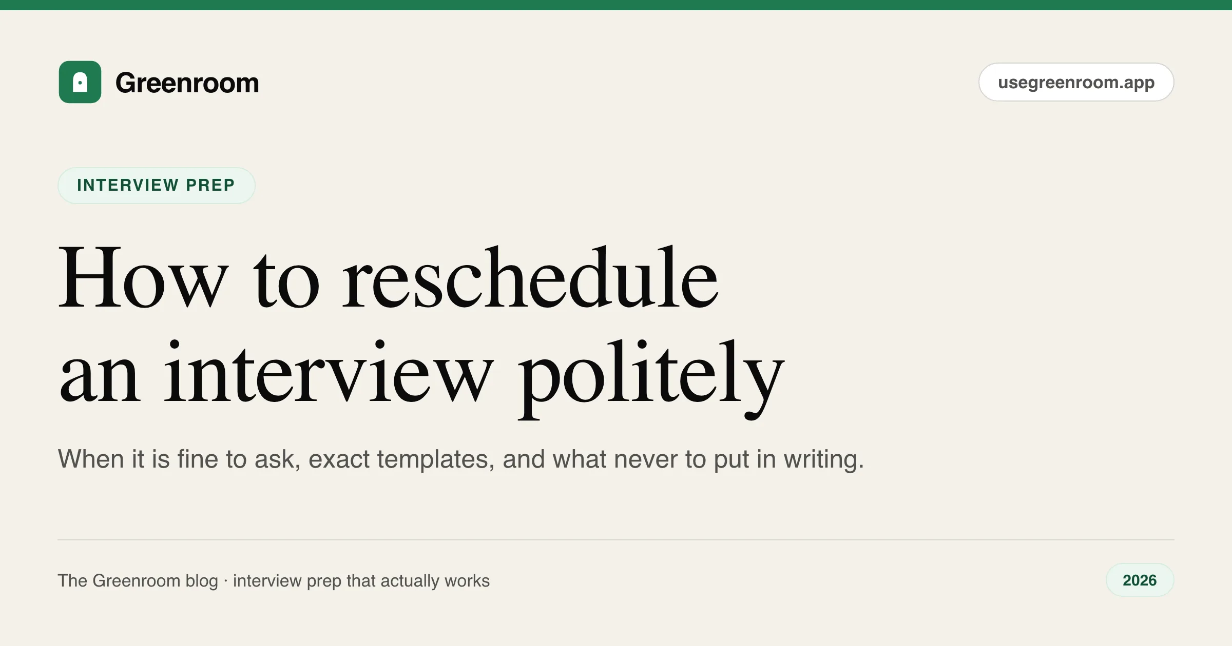 How to reschedule an interview politely — email templates guide cover from Greenroom, the AI mock interviewer
