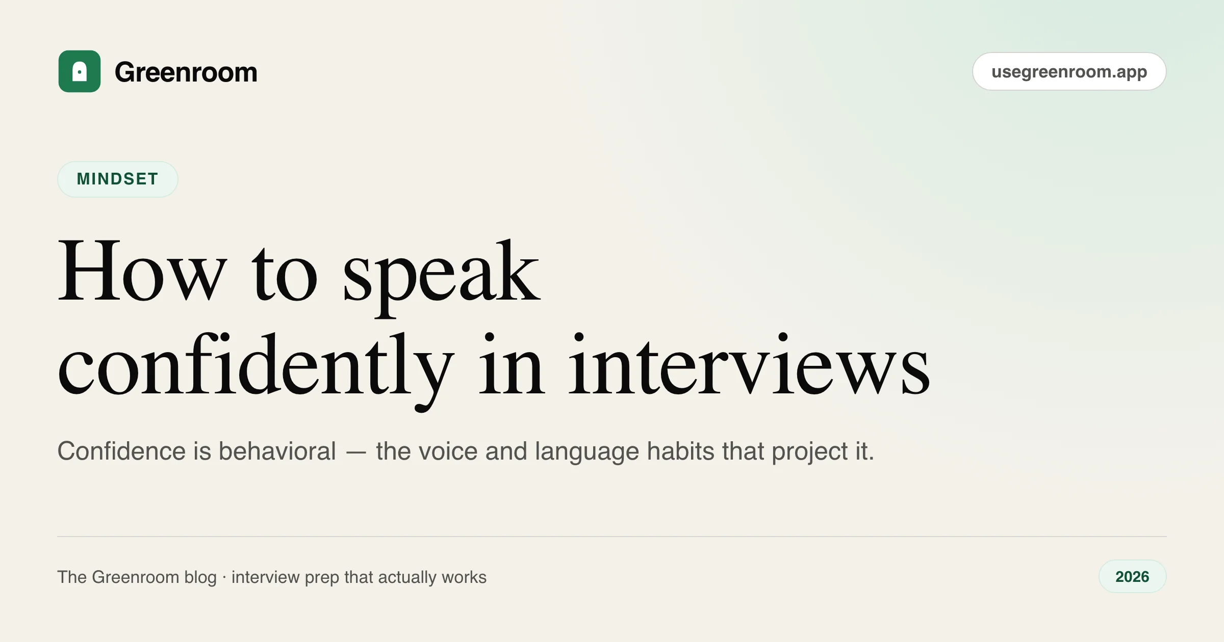 How to speak confidently in an interview — cover illustration from Greenroom, the AI mock interviewer