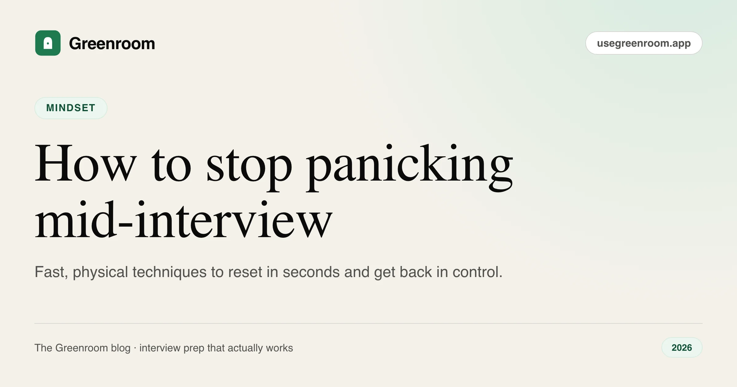 How to stop panicking during an interview — cover illustration from Greenroom, the AI mock interviewer