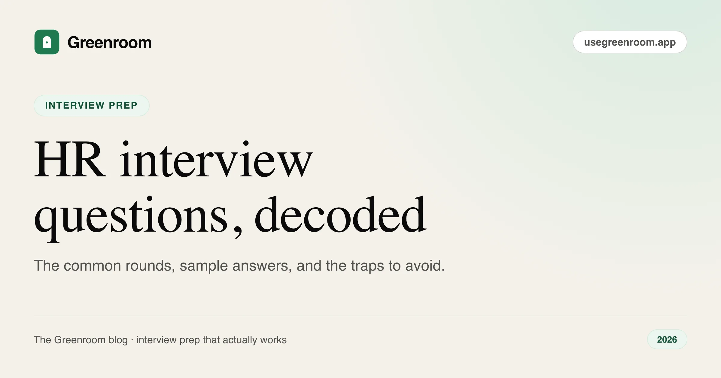 HR interview questions and answers — cover from Greenroom, the AI mock interviewer