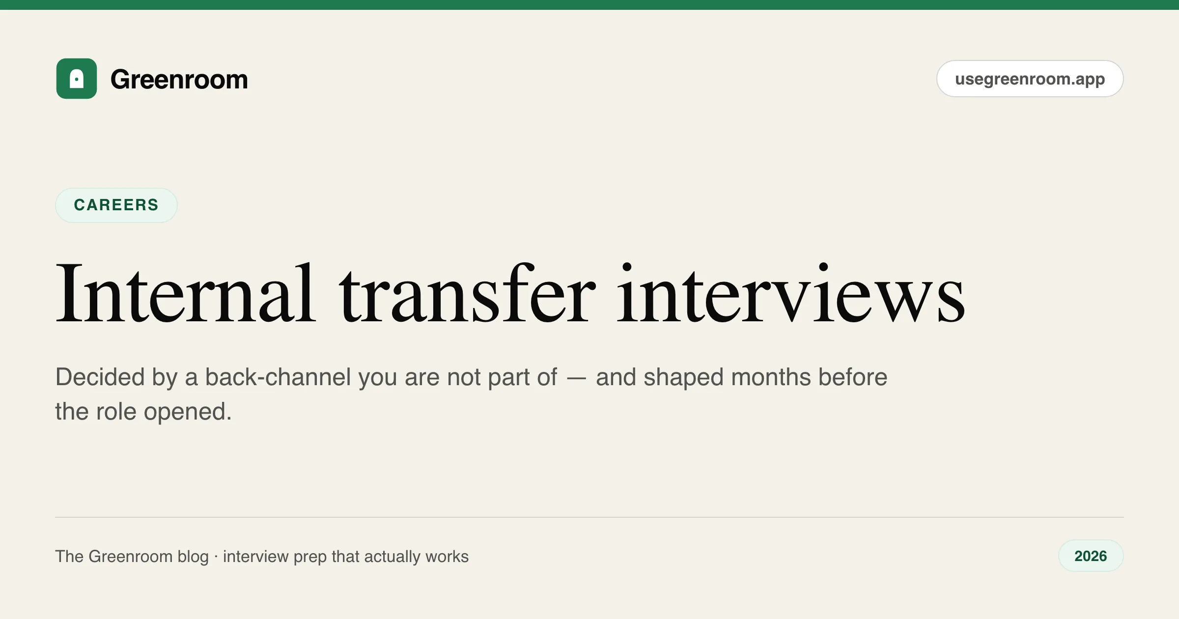 Internal transfer interview — how to move to another team inside your company, career guide from Greenroom, the AI mock interviewer