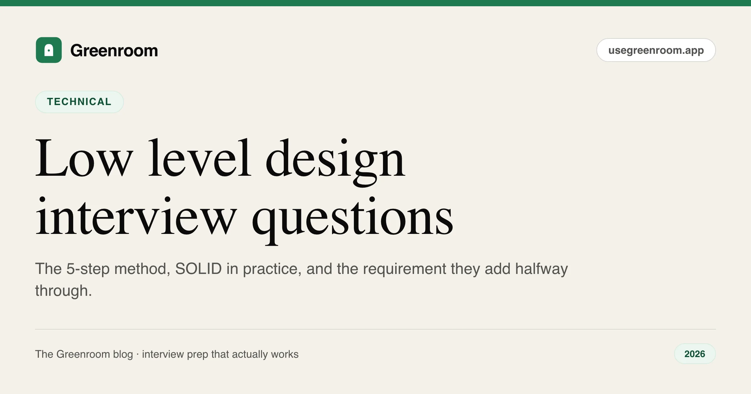 Low level design LLD interview questions and answers — guide cover from Greenroom, the AI mock interviewer