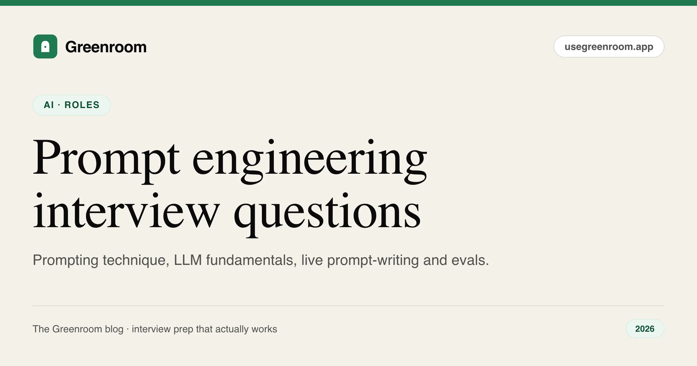 Prompt engineering interview questions and answers — cover from Greenroom, the AI mock interviewer