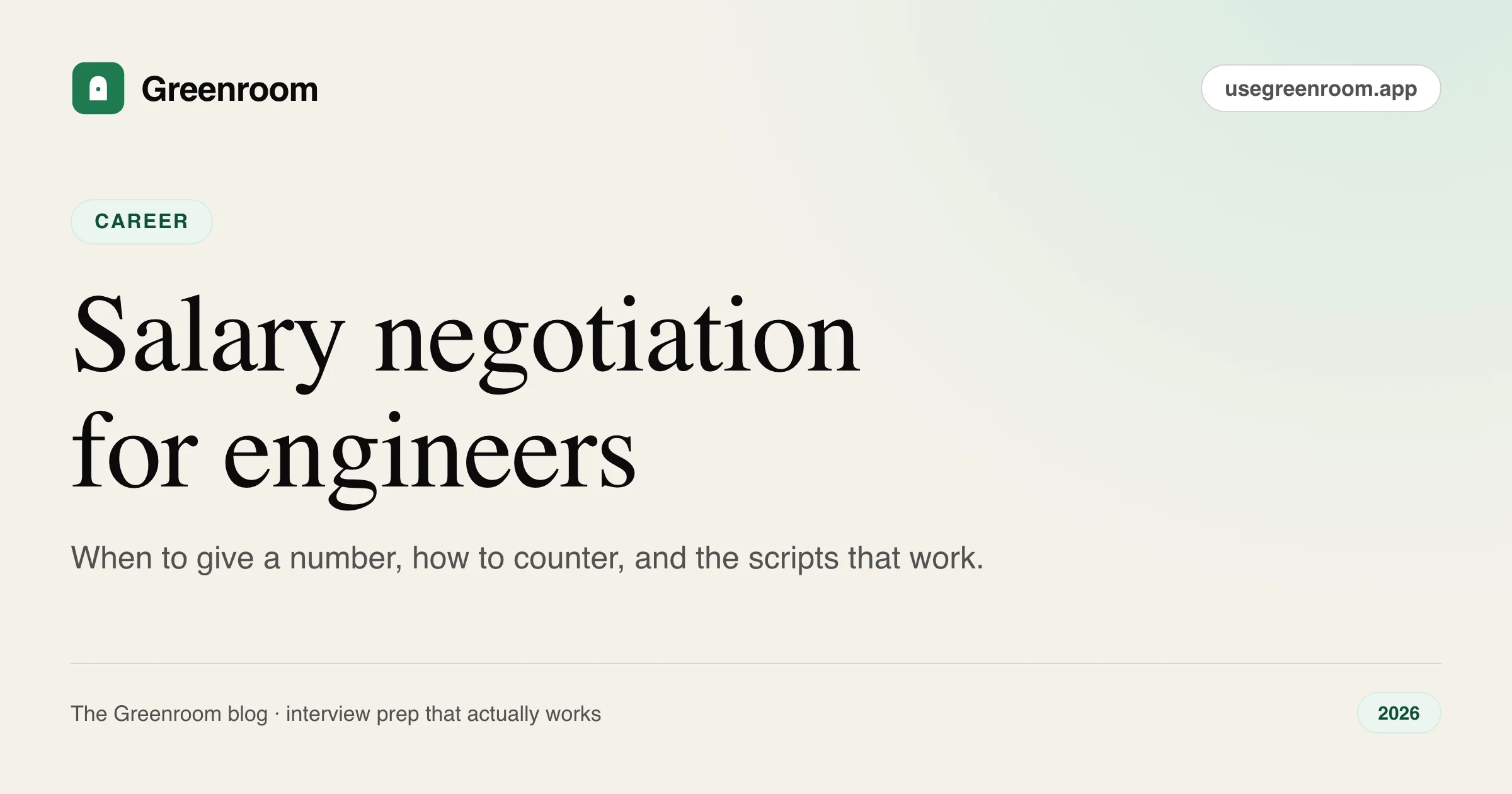Salary negotiation for software engineers — cover from Greenroom, the AI mock interviewer