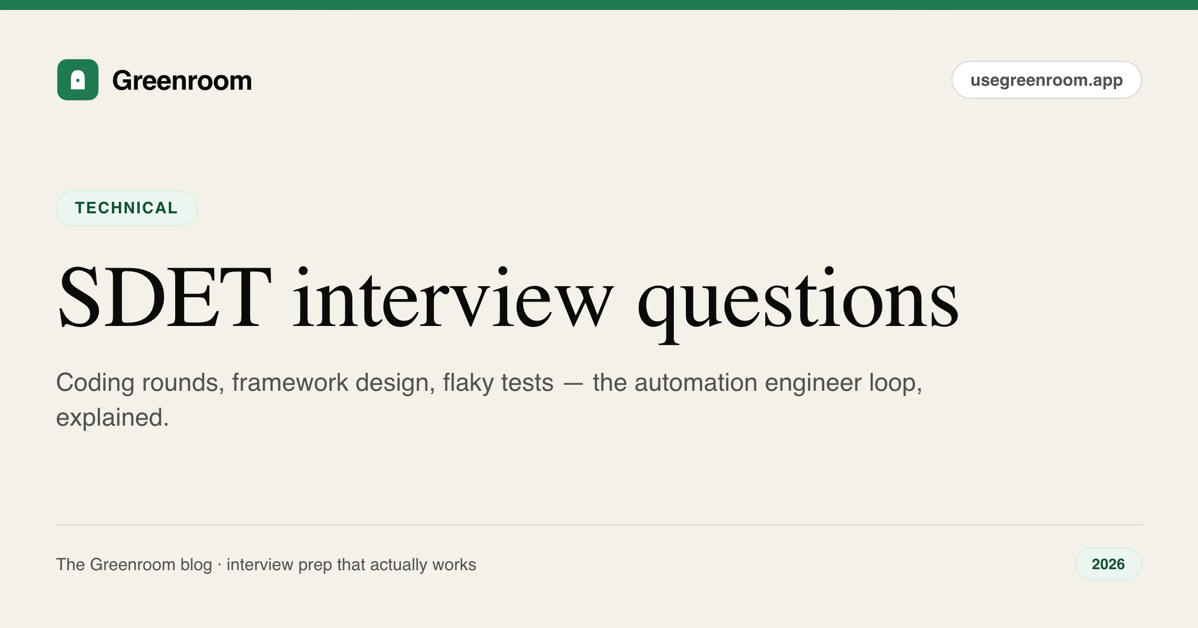 SDET interview questions and answers — software development engineer in test guide cover from Greenroom, the AI mock interviewer