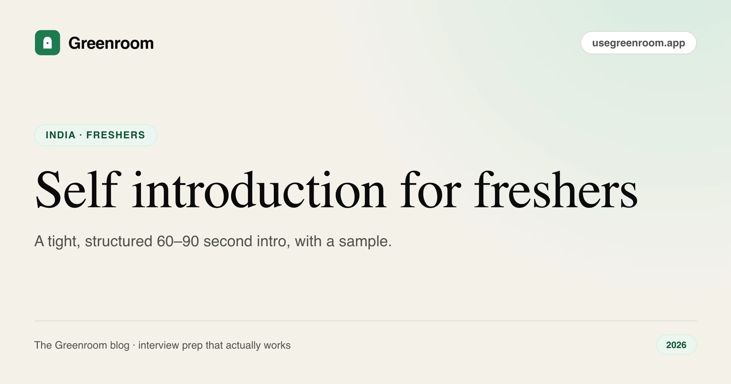 Self introduction for freshers in an interview — cover from Greenroom, the AI mock interviewer