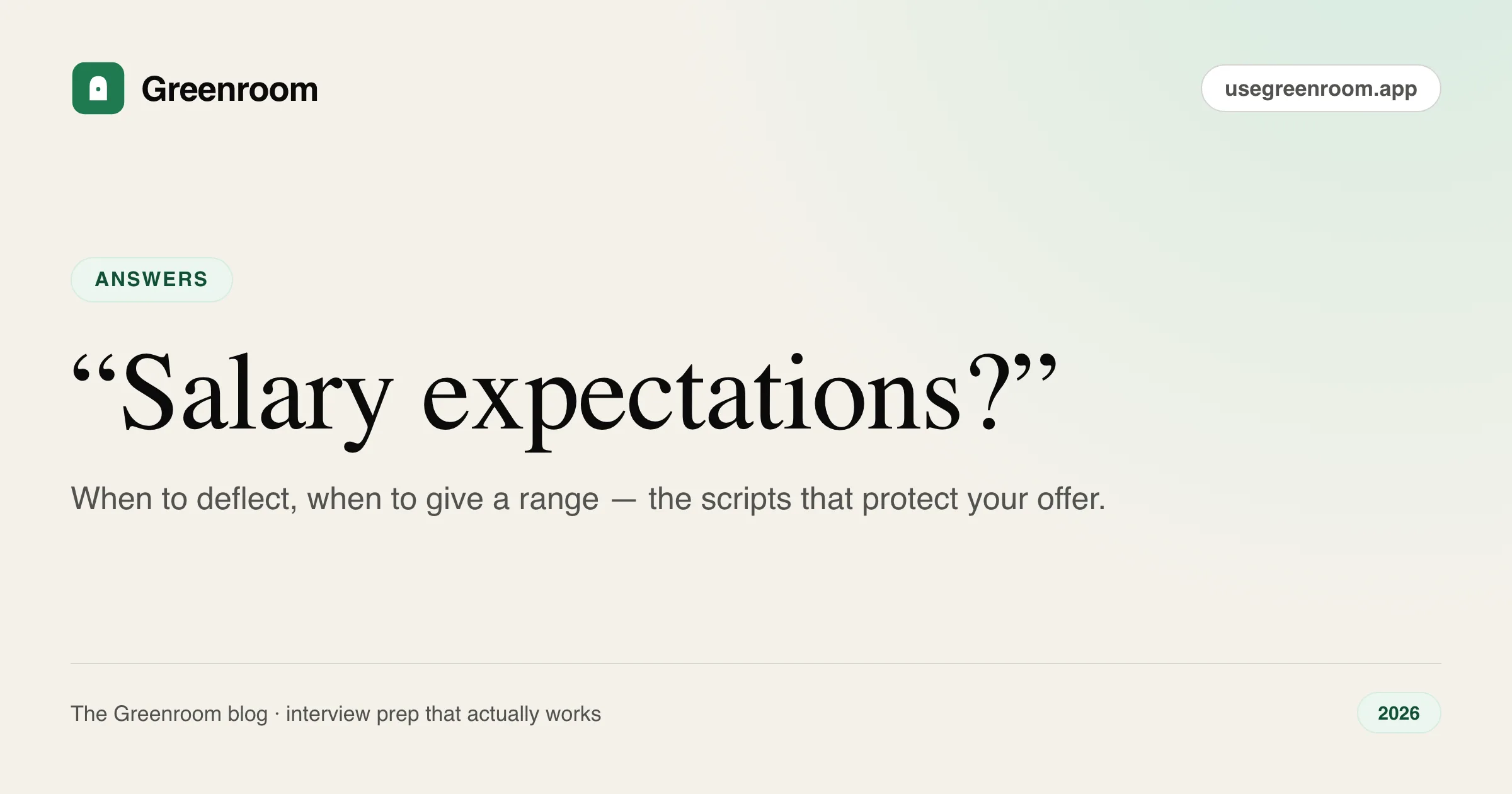 How to answer what are your salary expectations — cover from Greenroom, the AI mock interviewer
