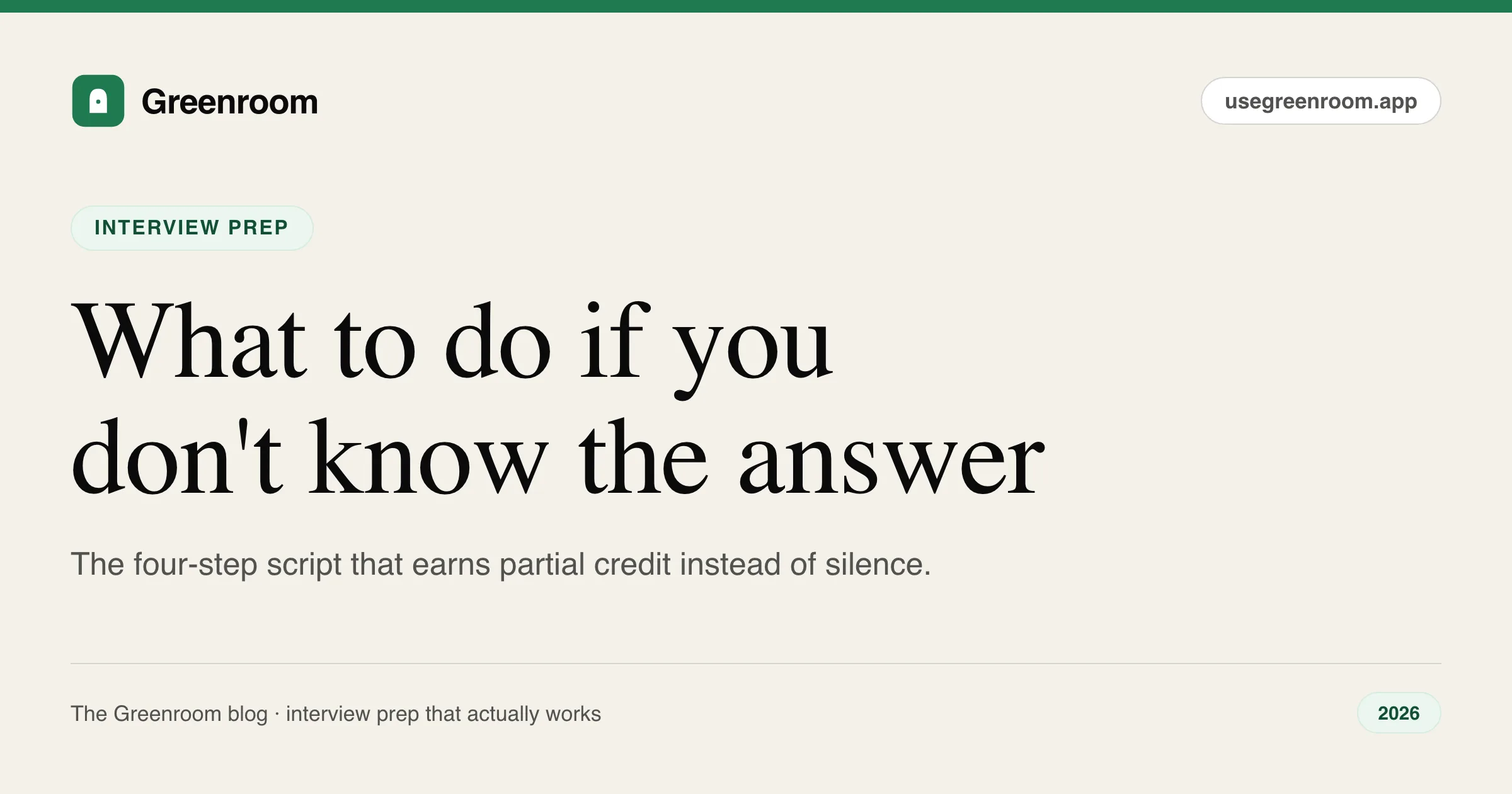 What to do if you don't know the answer in an interview — guide cover from Greenroom, the AI mock interviewer