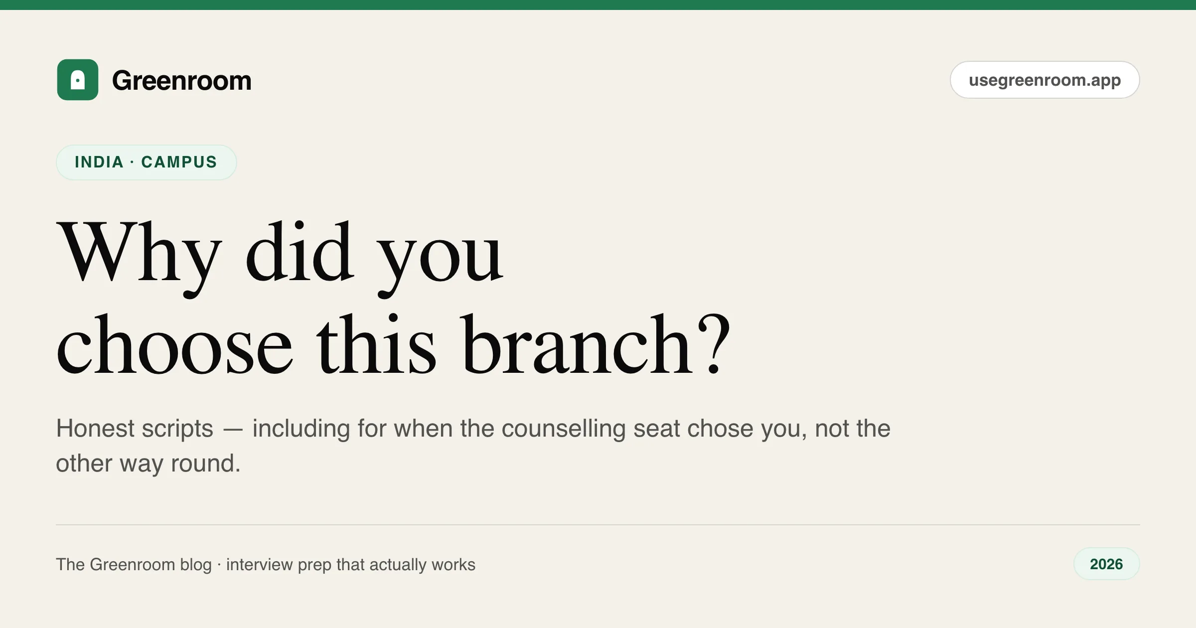 Why did you choose this branch interview answer — guide cover from Greenroom, the AI mock interviewer